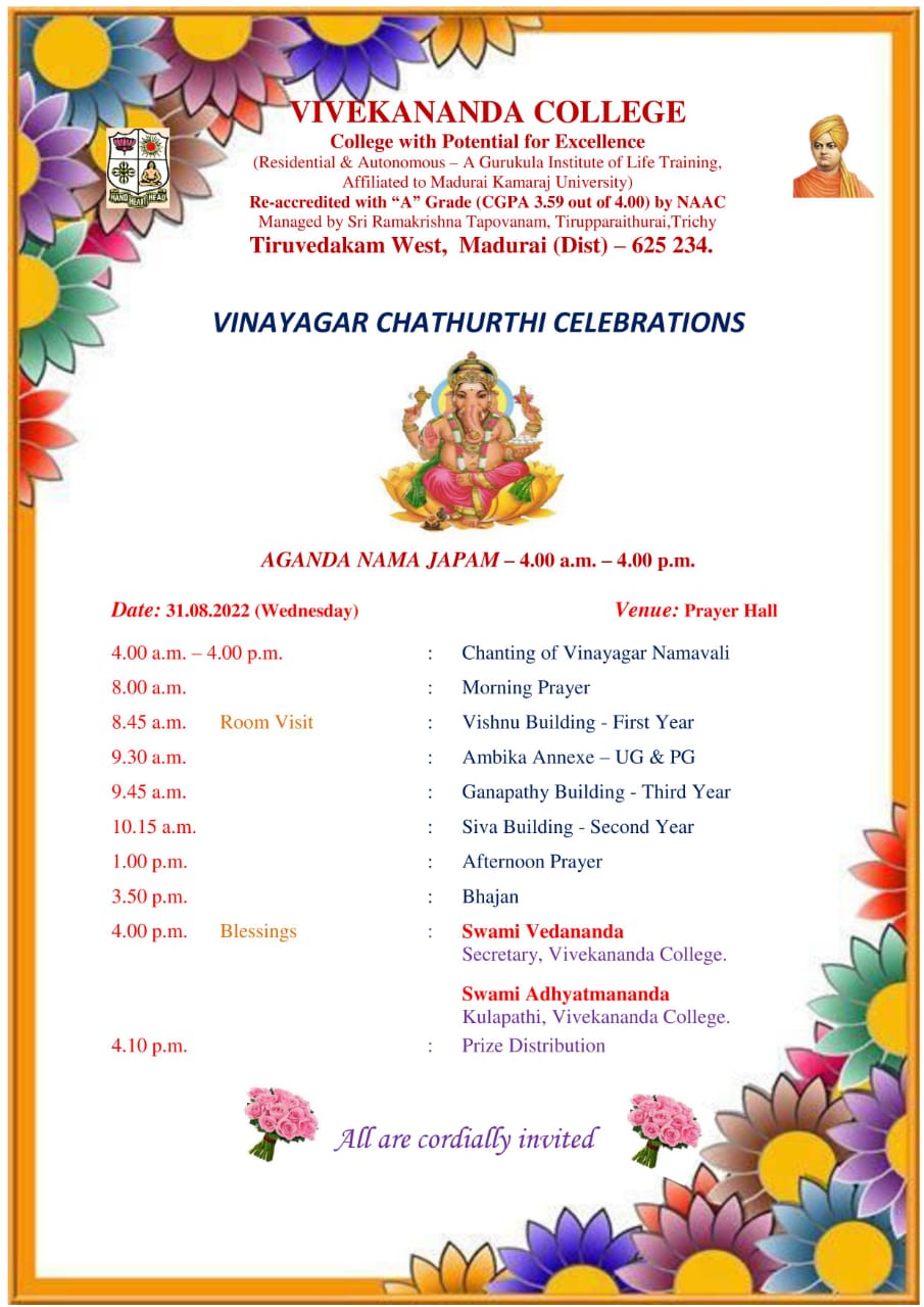 Vinayagar Chathurthi Celebrations – 2022 – Vivekananda College